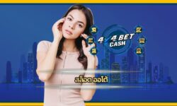 สล็อต ออโต้ รวมเกมค่ายดัง ฝากถอน โอนไว เชื่อถือได้ 100% ทางเข้า เกมคาสิโนออนไลน์ omg 777สล็อต โบนัสแตกหนัก ทำกำไรได้จริง สมัครฟรี