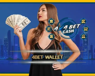 ทำกำไรได้ทันท่วงที กับ 4bet wallet ระบบการฝากถอนโอนเงินที่ออกแบบดีไซน์มาเพื่อรับความต้องการของผู้เล่นได้อย่างโดนใจ 4x4BET
