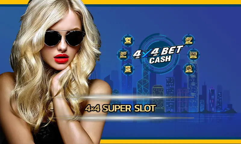 ร้อนแรงแซงทางโค้งโดดเด่นโด่งดังแบบสุดๆ กับ 4×4 super slot สุดยอดของเว็บสล็อตมาแรงสุดฮอต ตื่นตาตื่นใจกับ 4x4BET