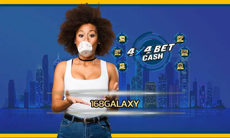 เดิมพันได้ครบวงจรกับ 168galaxy ศูนย์รวมเกมสล็อตลิขสิทธิ์แท้ให้บริการในระดับพรีเมียม ตอบโจทย์สำหรับทุกสายปั่นเกมสล็อตอย่างแท้จริง 4x4BET