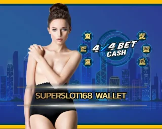 ยกระดับวงการเกมสล็อตออนไลน์ให้พัฒนาไปอีกขั้น กับ Superslot168 wallet ผู้นำของการให้บริการเกมสล็อตศูนย์รวมจากทุกค่าย 4x4BET