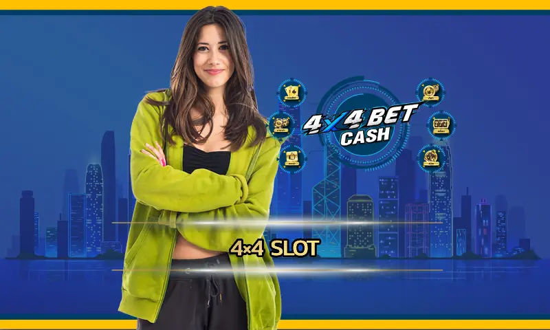 เชิญสาวกเกมสล็อตทุกท่านได้เข้ามาสัมผัสความยิ่งใหญ่ของ 4×4 slot เว็บสล็อตยอดนิยมที่ดีที่สุดครบวงจรสมบูรณ์แบบสูงสุด